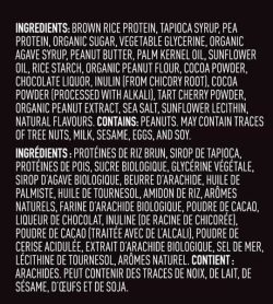 Ingredients panel of Vega Sport Protein Bar Box shown in white text in black background
