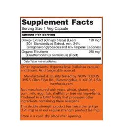 Supplement facts and ingredients panel of NOW Gingko Biloba for a serving size of 1 veg capsule