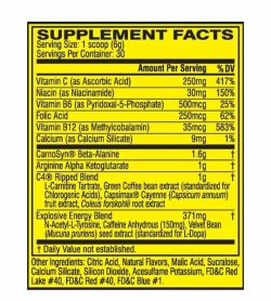 Supplement facts and ingredients panel of Cellucor C4 Ripped for serving size of 1 scoop (6 g) with 30 servings per container