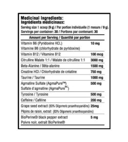 Medicinal ingredients panel of Mammoth Pump Interactive for serving size of 1 scoop 9 g