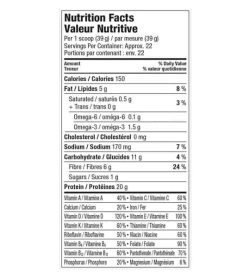 Nutrition facts panel of Vega all-in-one Shake for serving size of 1 scoop (39 g) with approx. 22 servings per container