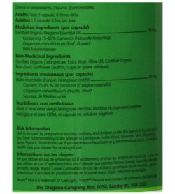 Medicinal ingredients panel of JOTM Oil of oregano 90 Caps
