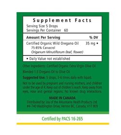 Supplement facts and ingredients panel of Joy of The Mountains Oil of Oregano 15 ml