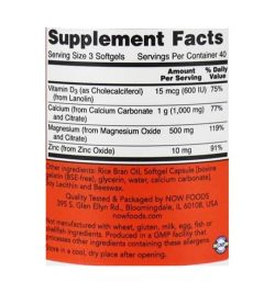 Supplement facts and ingredients panel of NOW CalMag 120 Softgels
